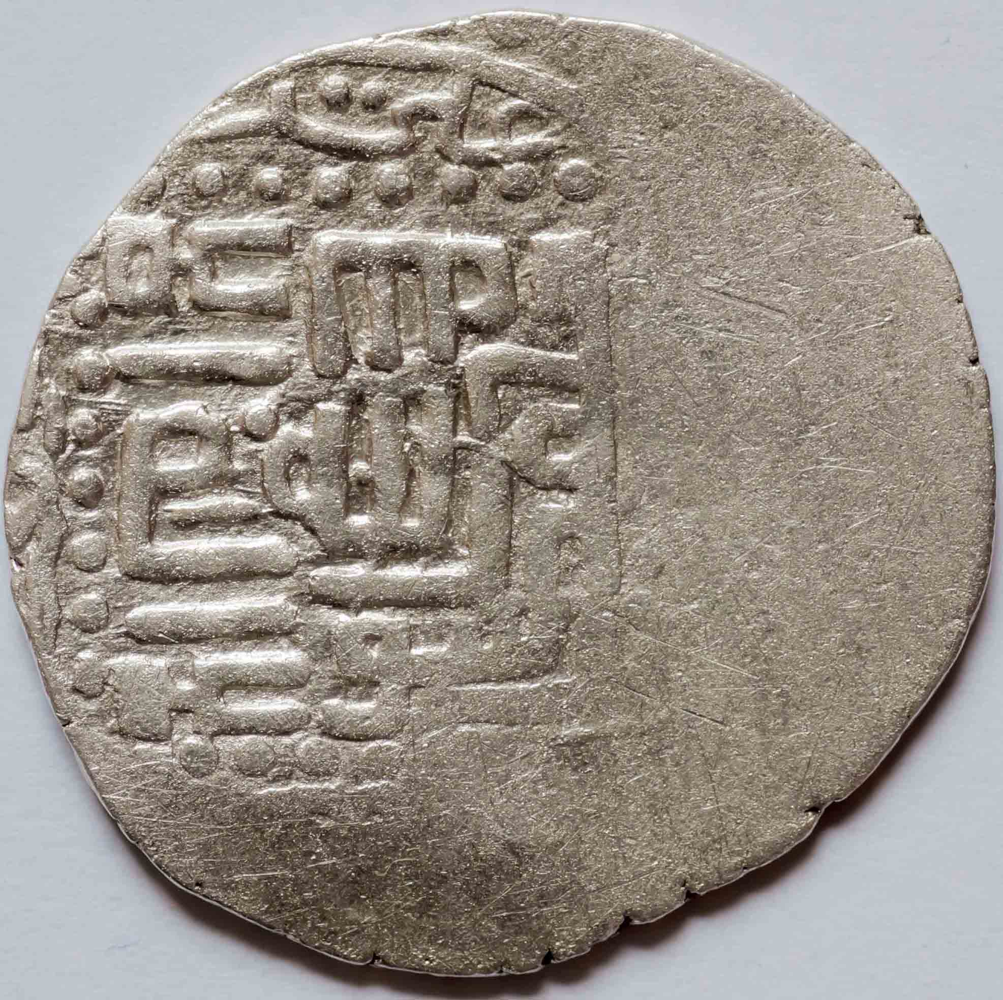 Walking-Back-In-Time-From-1600-To-Antiquity-By-Decades-V3.0