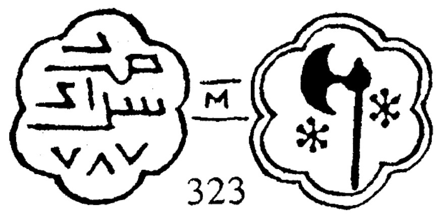 Walking-Back-In-Time-From-1600-To-Antiquity-By-Decades-V3.0