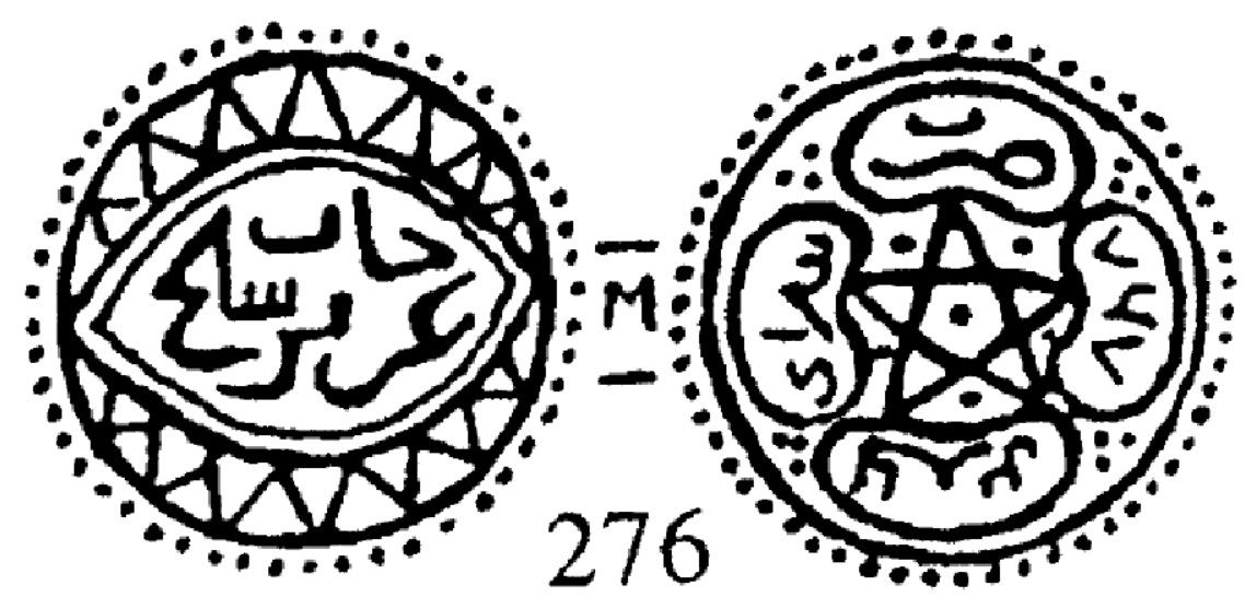 Walking-Back-In-Time-From-1600-To-Antiquity-By-Decades-V3.0