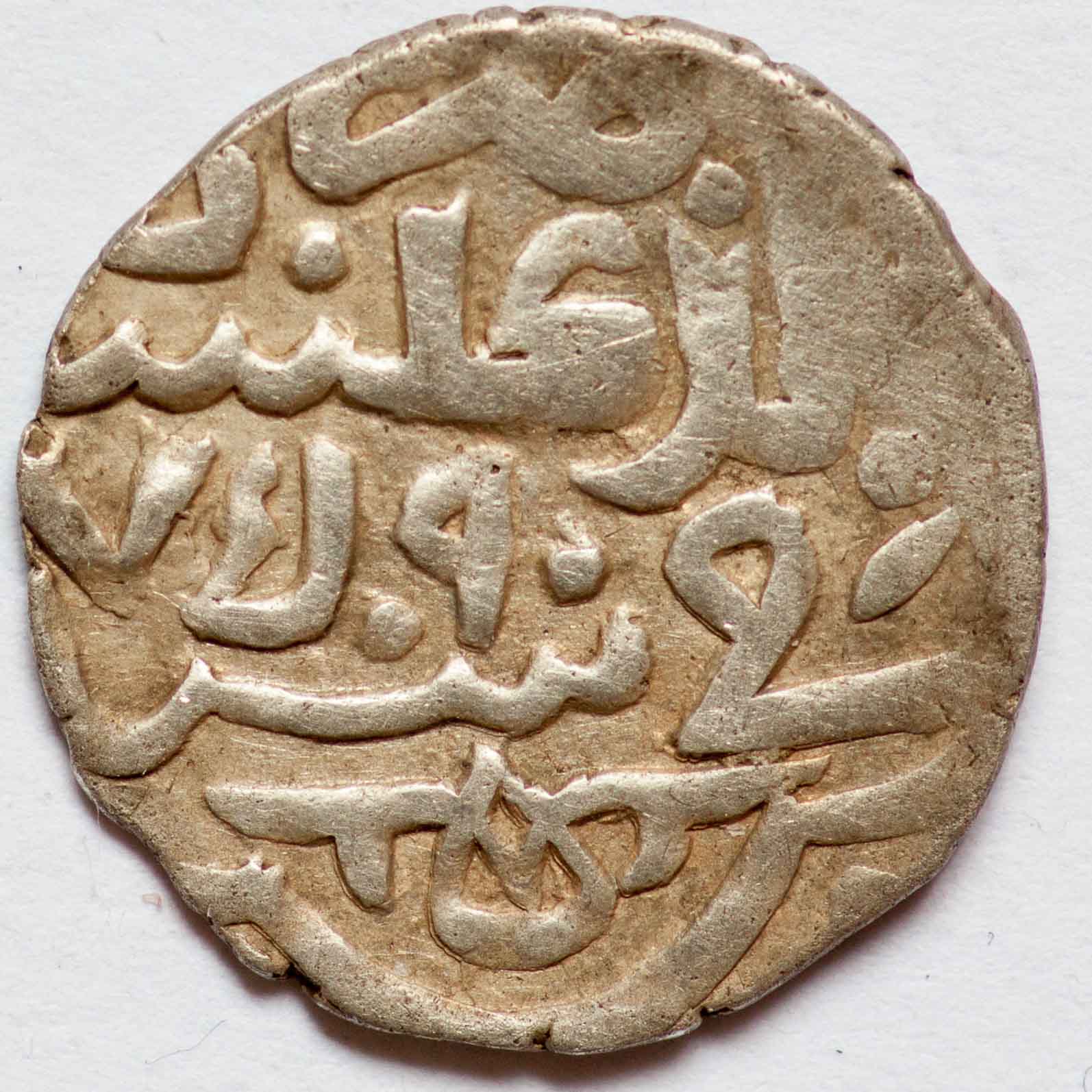 Walking-Back-In-Time-From-1600-To-Antiquity-By-Decades-V3.0