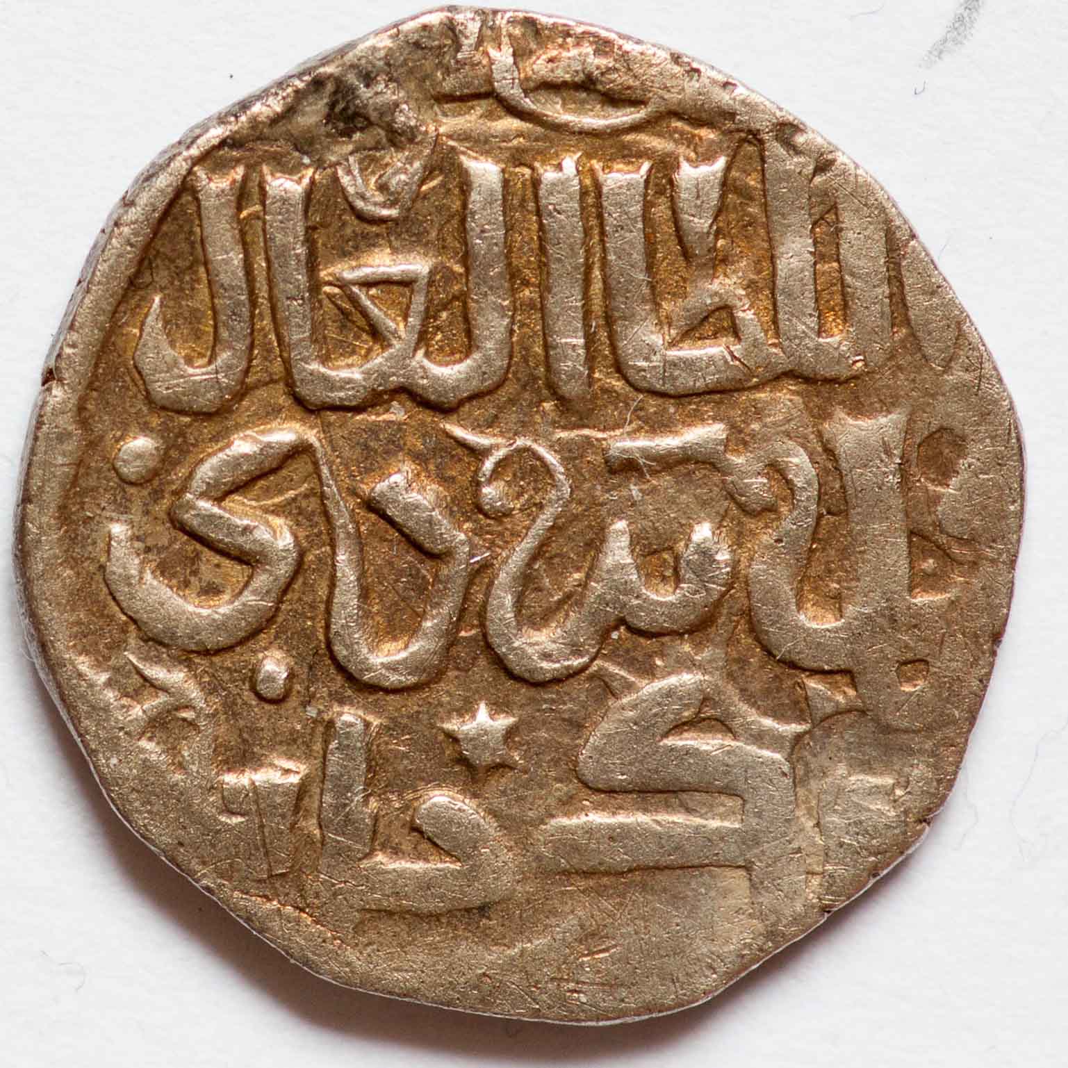 Walking-Back-In-Time-From-1600-To-Antiquity-By-Decades-V3.0