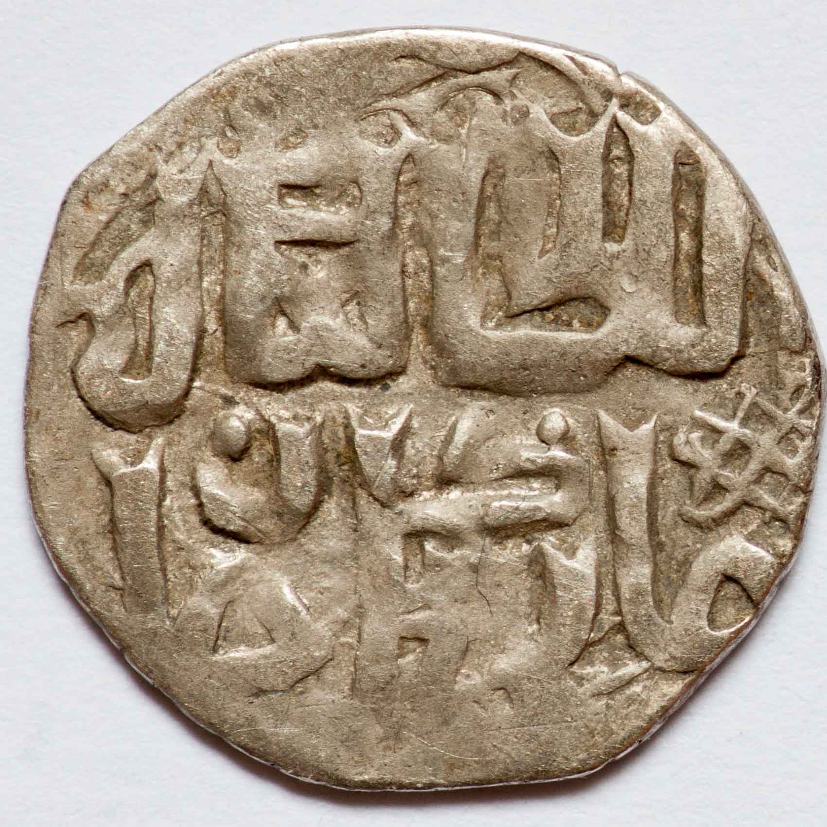 Walking-Back-In-Time-From-1600-To-Antiquity-By-Decades-V3.0
