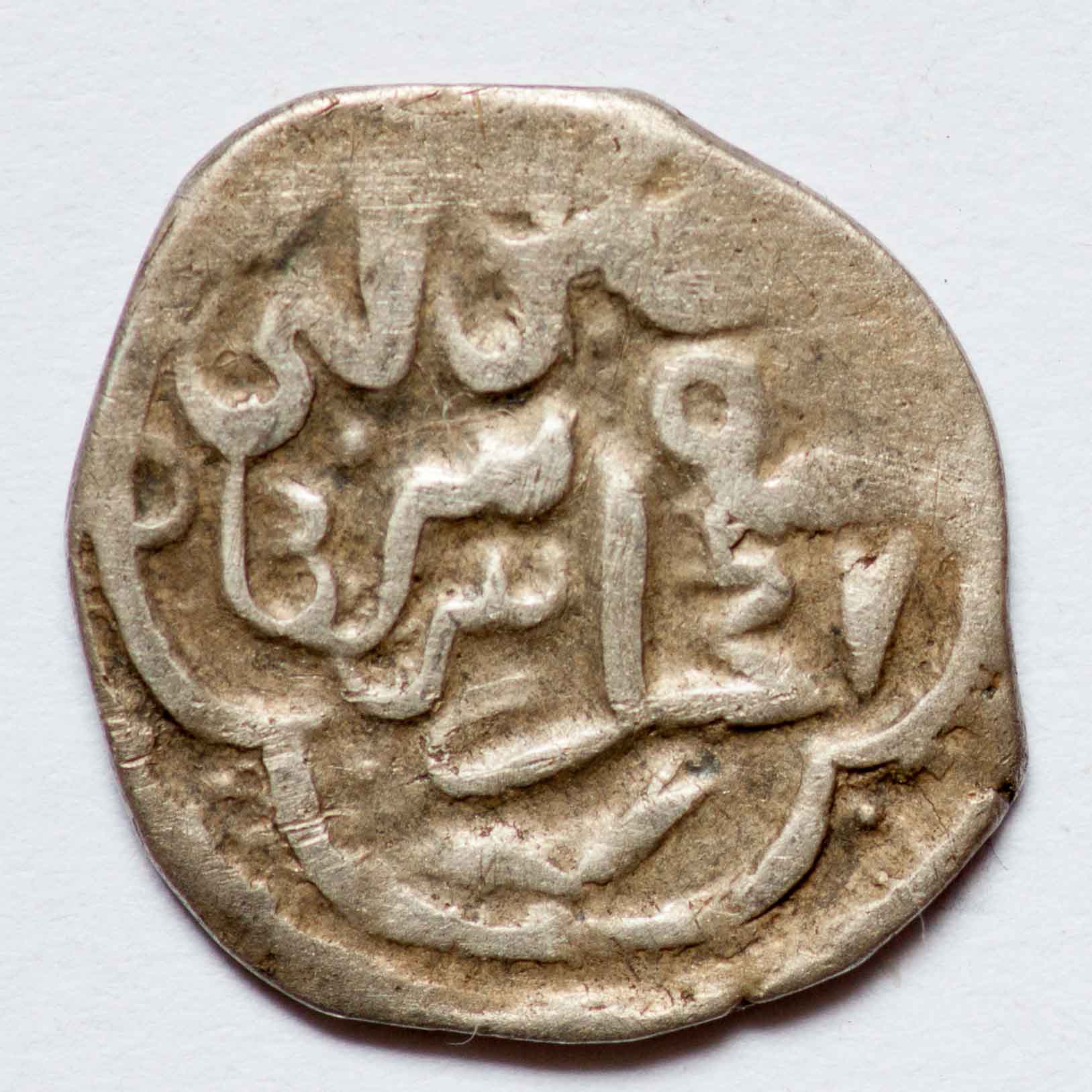 Walking-Back-In-Time-From-1600-To-Antiquity-By-Decades-V3.0