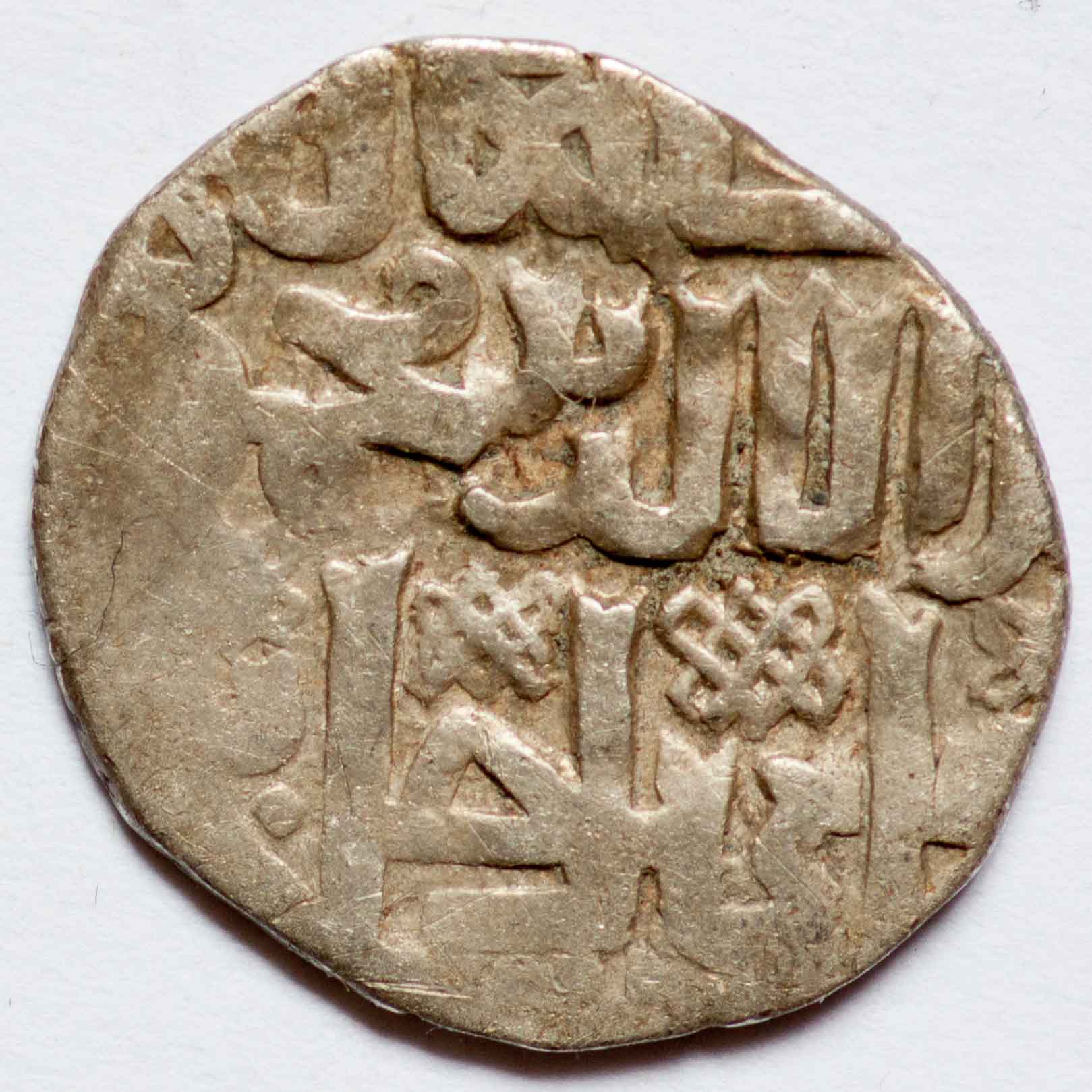 Walking-Back-In-Time-From-1600-To-Antiquity-By-Decades-V3.0