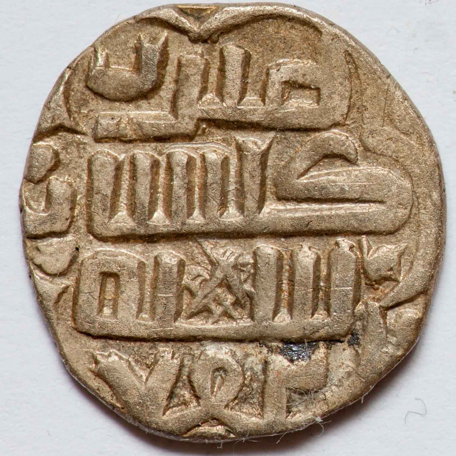 Walking-Back-In-Time-From-1600-To-Antiquity-By-Decades-V3.0