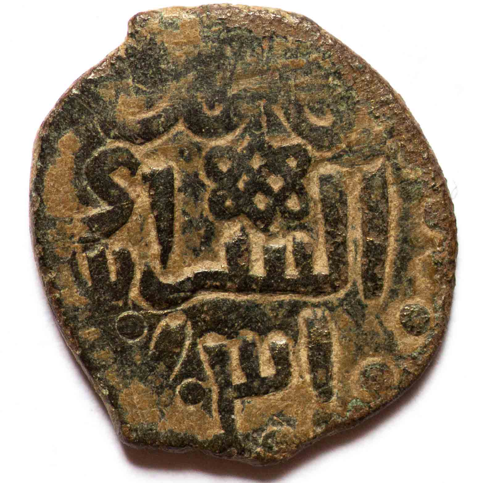 Walking-Back-In-Time-From-1600-To-Antiquity-By-Decades-V3.0