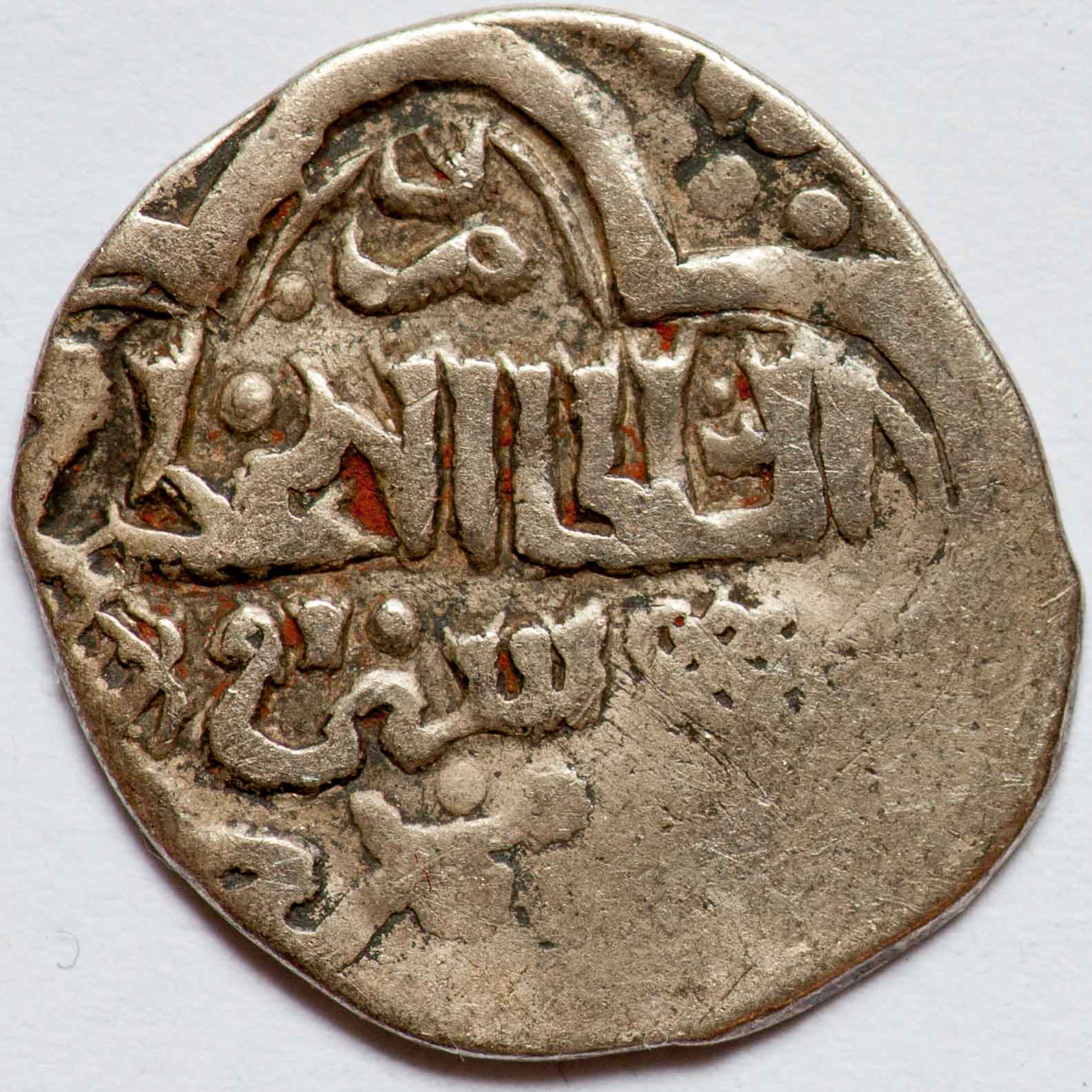 Walking-Back-In-Time-From-1600-To-Antiquity-By-Decades-V3.0
