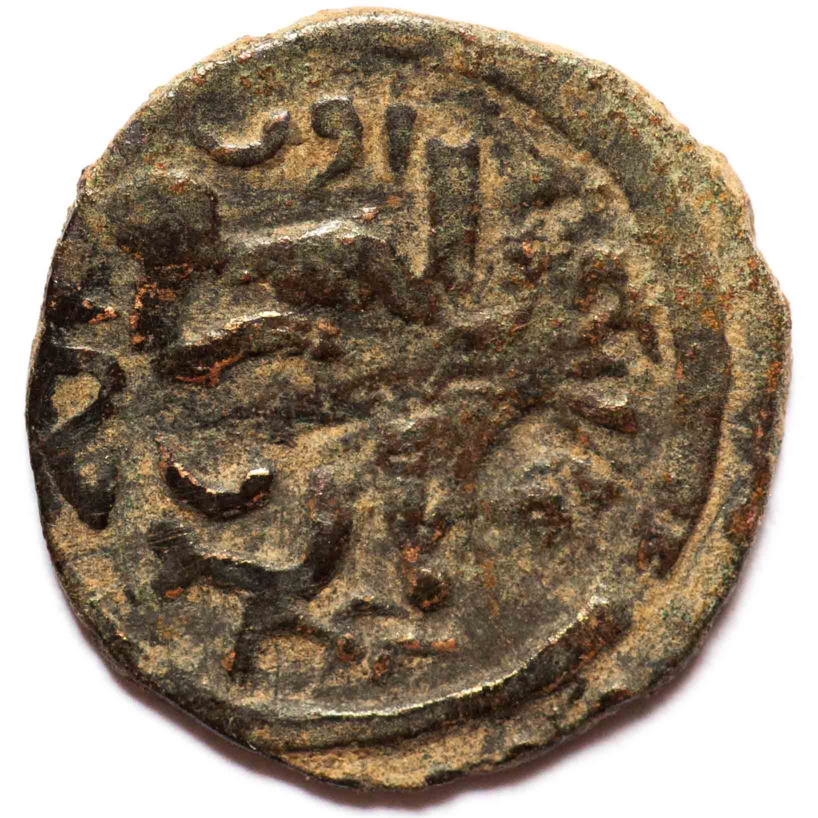 Walking-Back-In-Time-From-1600-To-Antiquity-By-Decades-V3.0