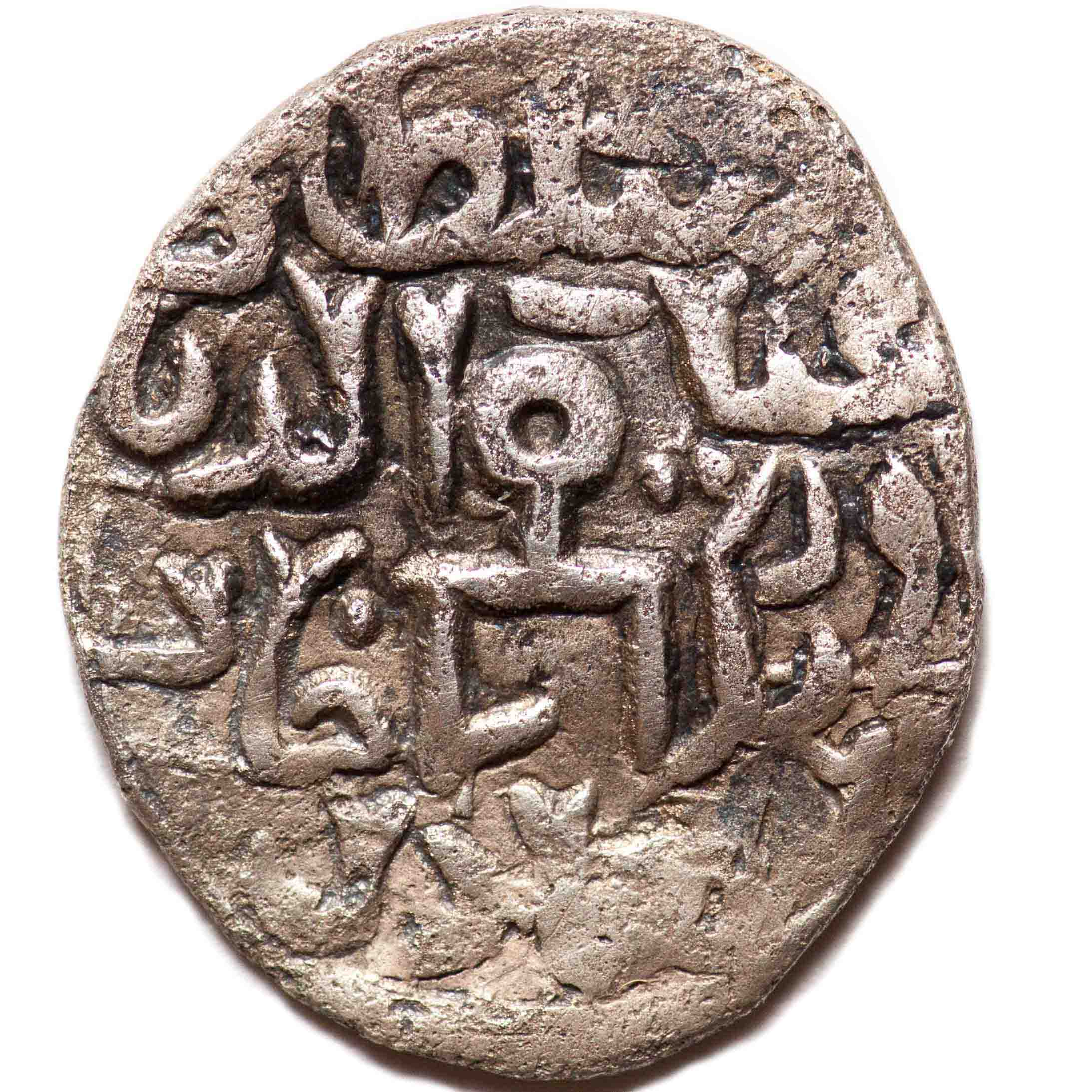 Walking-Back-In-Time-From-1600-To-Antiquity-By-Decades-V3.0