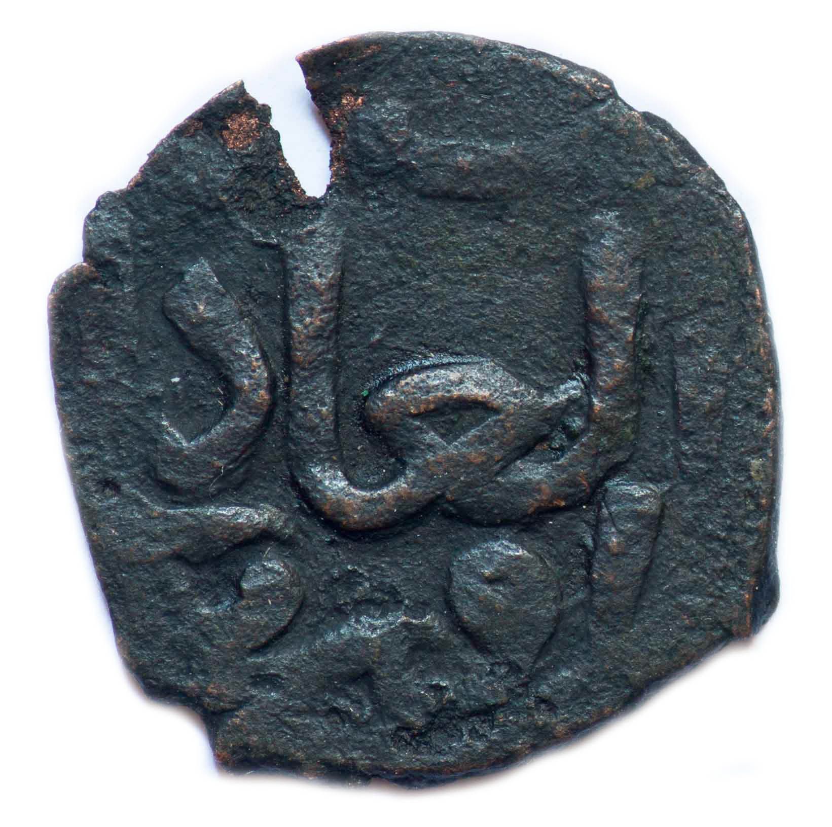 Walking-Back-In-Time-From-1600-To-Antiquity-By-Decades-V3.0