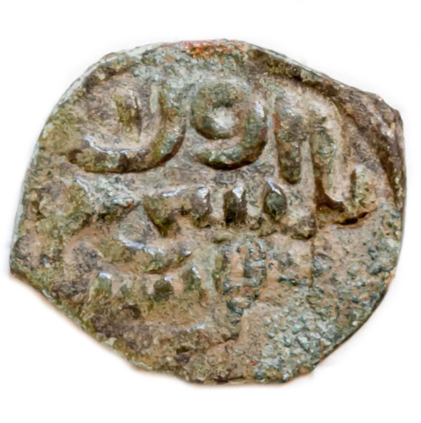 Walking-Back-In-Time-From-1600-To-Antiquity-By-Decades-V3.0