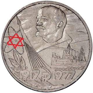 Question-Regarding-Russian-USSR-Currency.