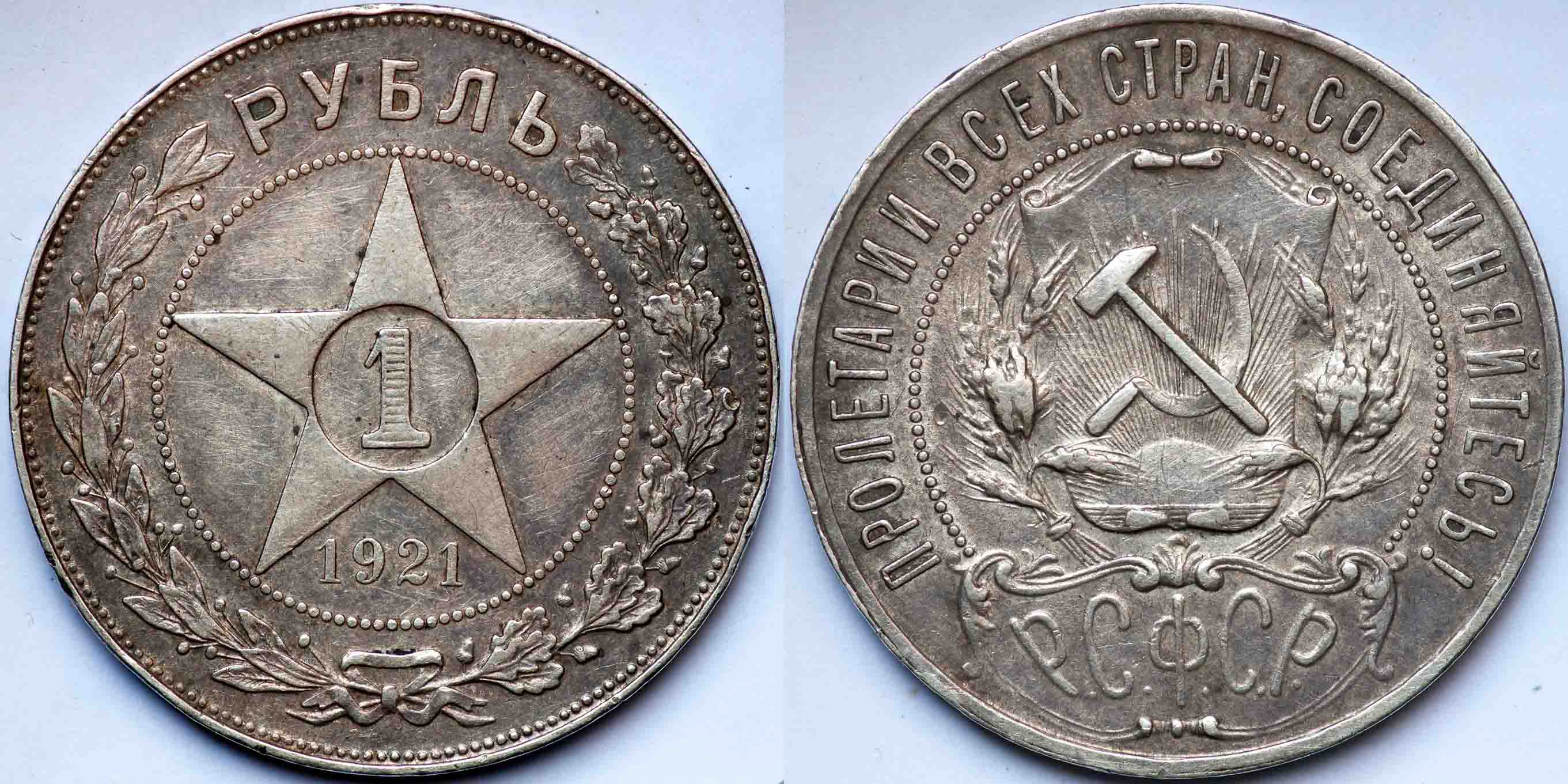 Post-Your-Coins-With-Stars