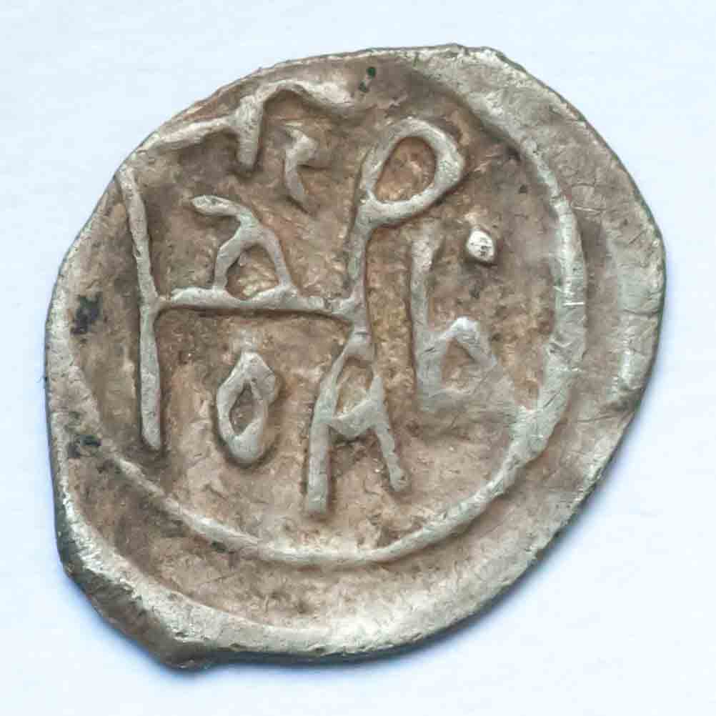 Post-Your-Tiny-Coins!
