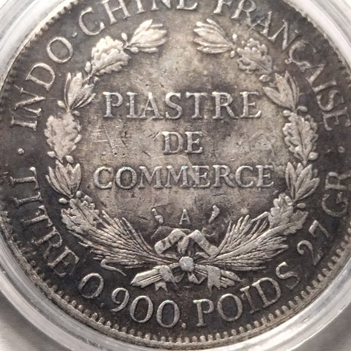 1908-Republique-Francaise-Error?