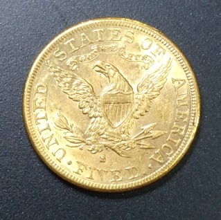 Half-Eagle-&-Quarter-Eagle