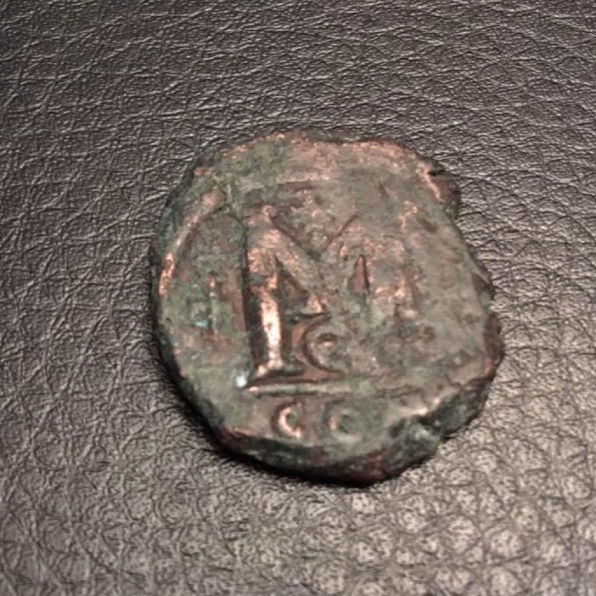 Byzantine-ID-Needed.-Justinian?