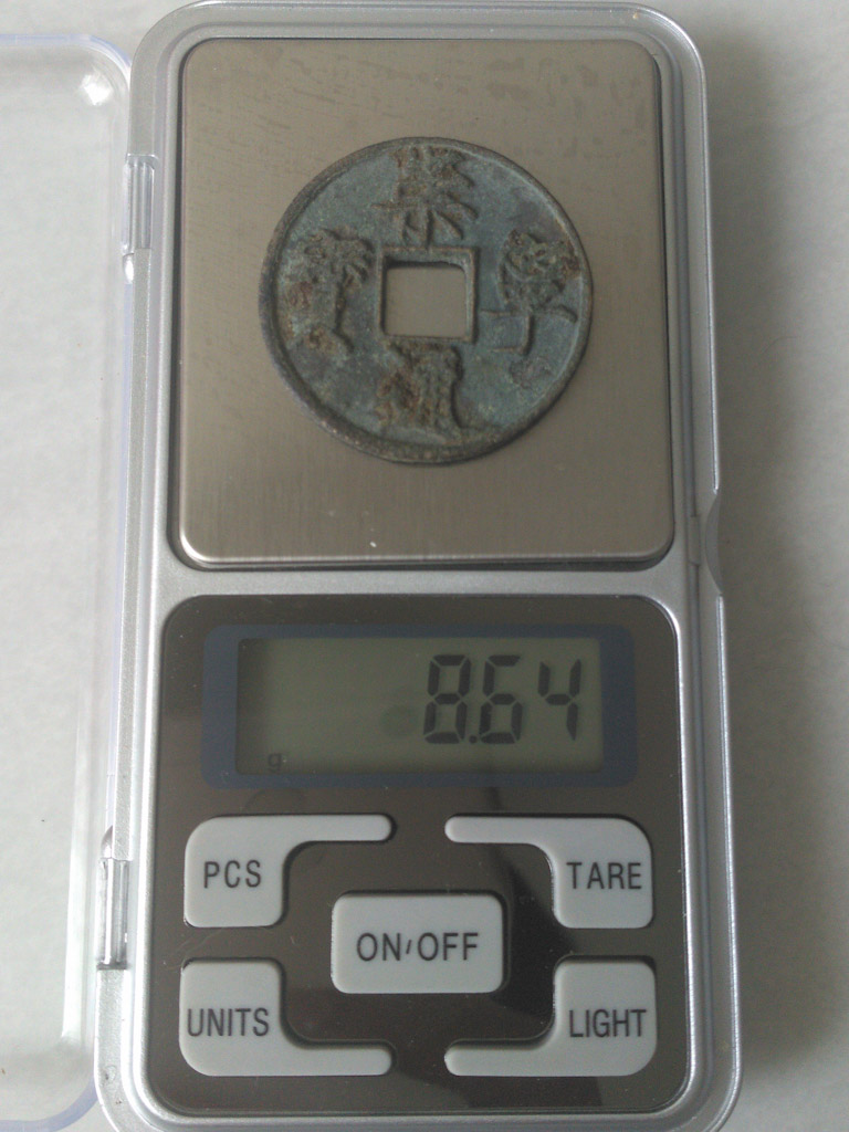 ID-Help,-Large-Chinese-Cash-With-Blank-Reverse
