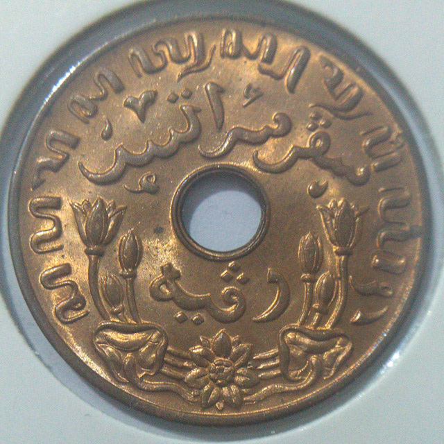 Which-Country-Has-The-Lamest-Coin-Design?