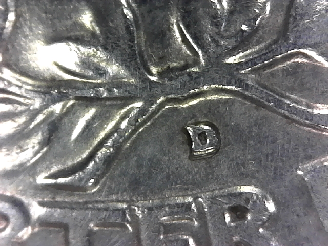 1964-D-Silver-Quarter-With-RPM?