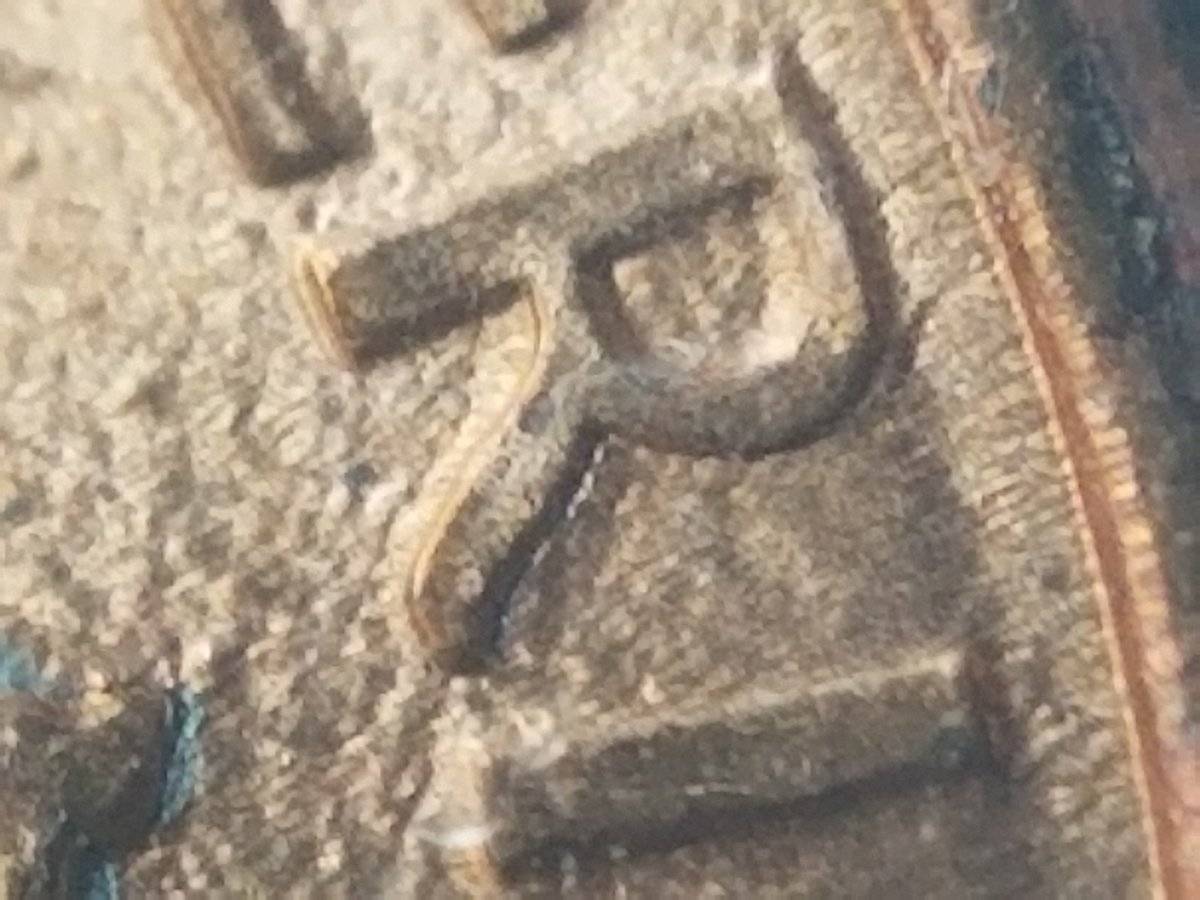 198]9-D-Lincoln-Penny-Double-Die?