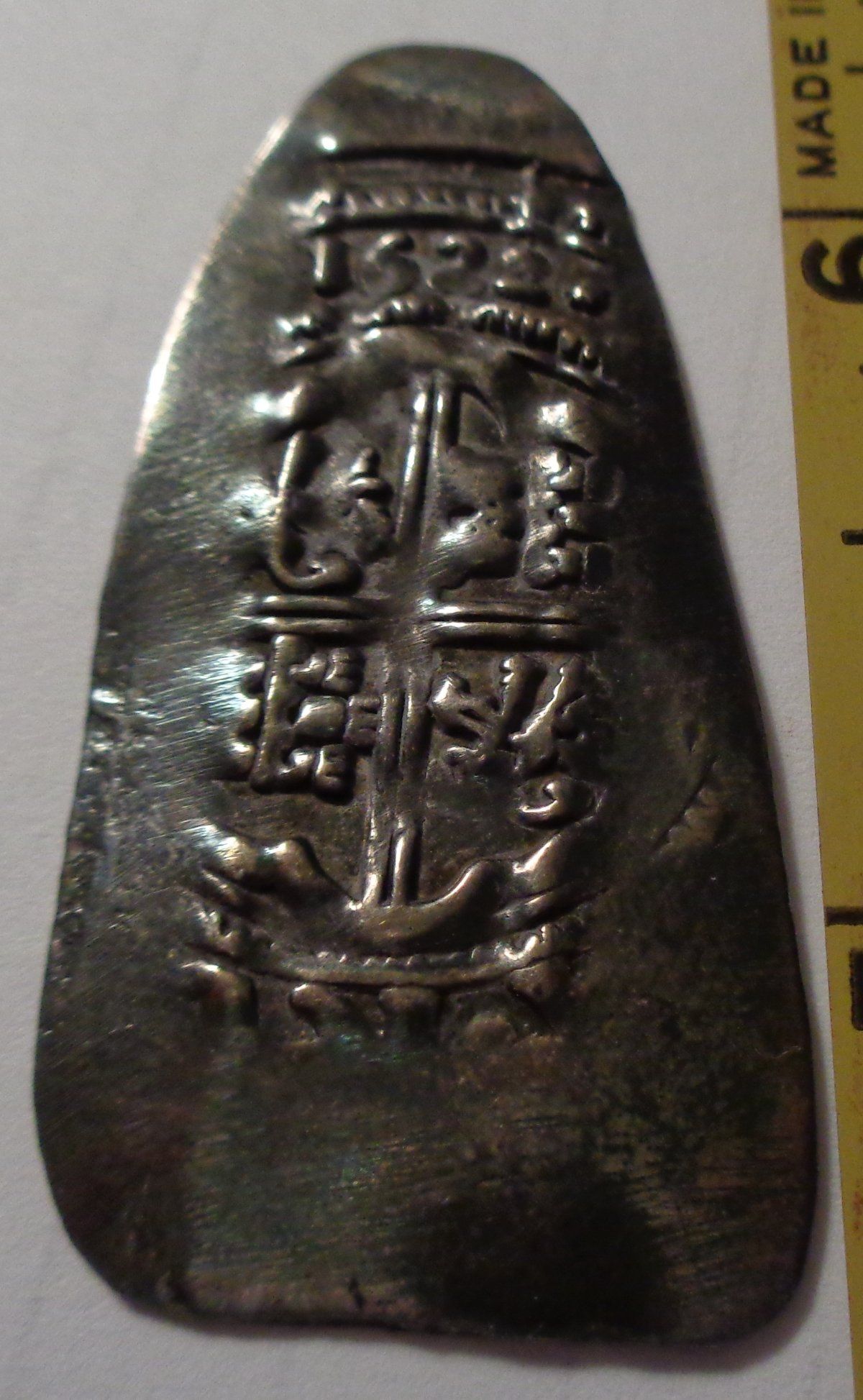 What-Is-This?--Sunken-Treasure?-Id:-Japanese-Chogin-,-Keicho--Kyoto-/-Edo-/-Suruga-Mint