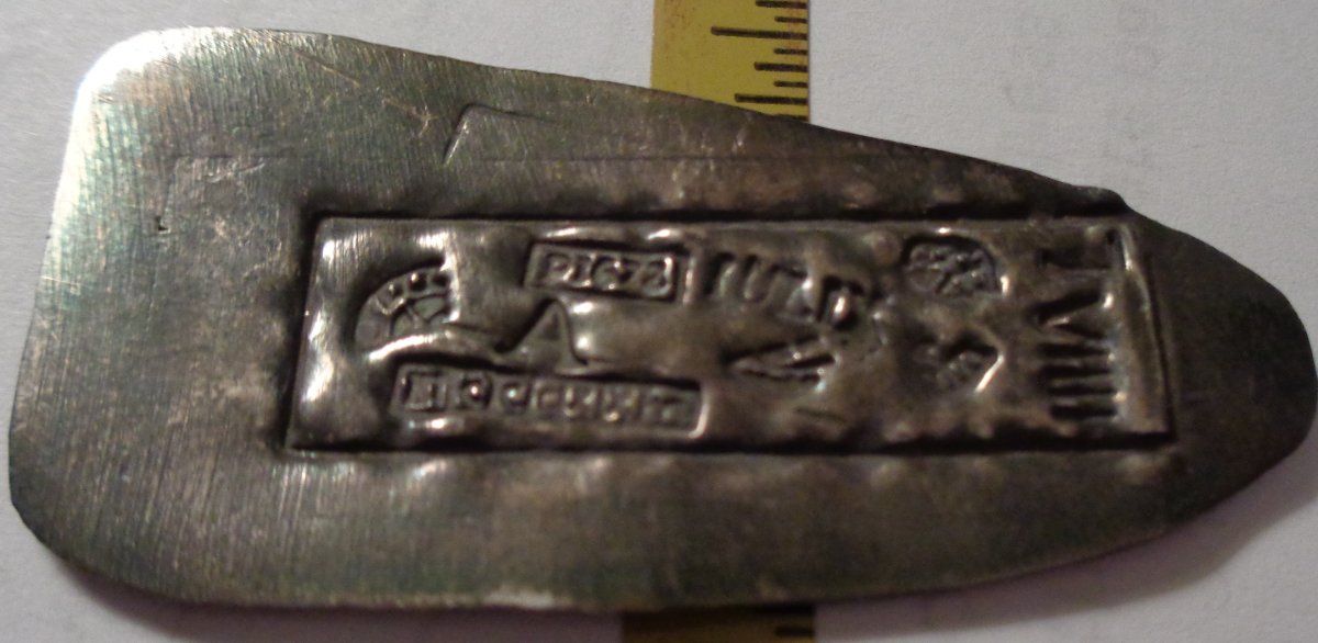 What-Is-This?--Sunken-Treasure?-Id:-Japanese-Chogin-,-Keicho--Kyoto-/-Edo-/-Suruga-Mint