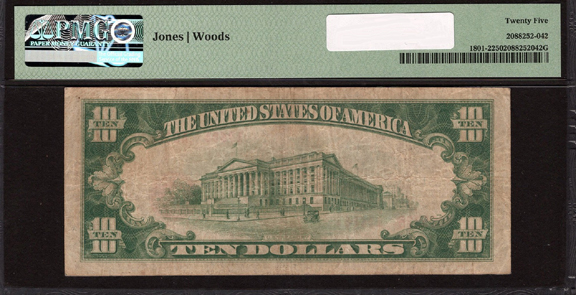 Latest-Banknotes-Acquisition.-List-Them-Here.