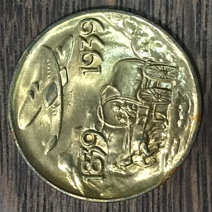 Post-Your-World's-Fair-And-Exposition-Tokens