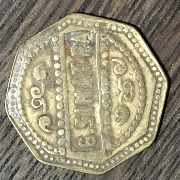 A-Continuing-Thread-~-Post-Your-Tokens,-Medals,-Exonumia-Acquisitions