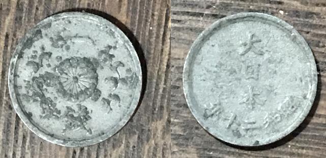 Post-Your-Aluminium-&-Zinc-Coins
