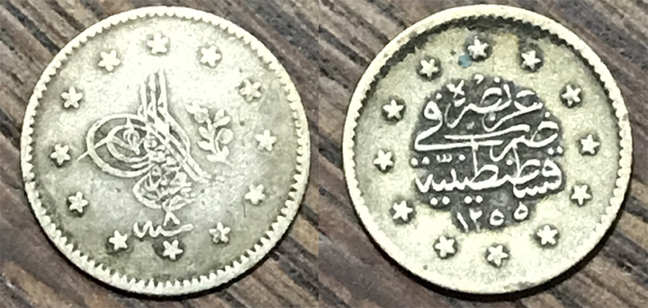 Around-The-World-With-Coins---A-Coin-Geography-Game