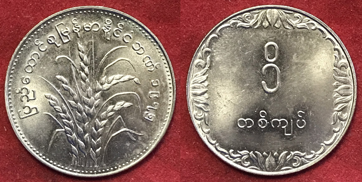 Post-Your-Coin-Or-Medal-With-Flora