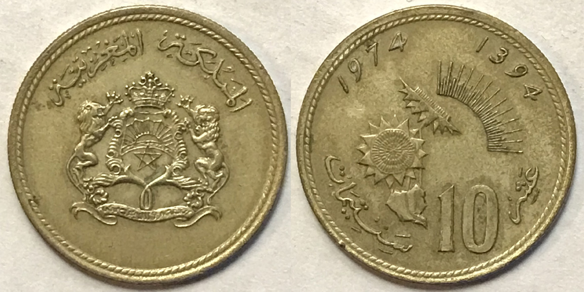 Post-Your-Coin-Or-Medal-With-Flora