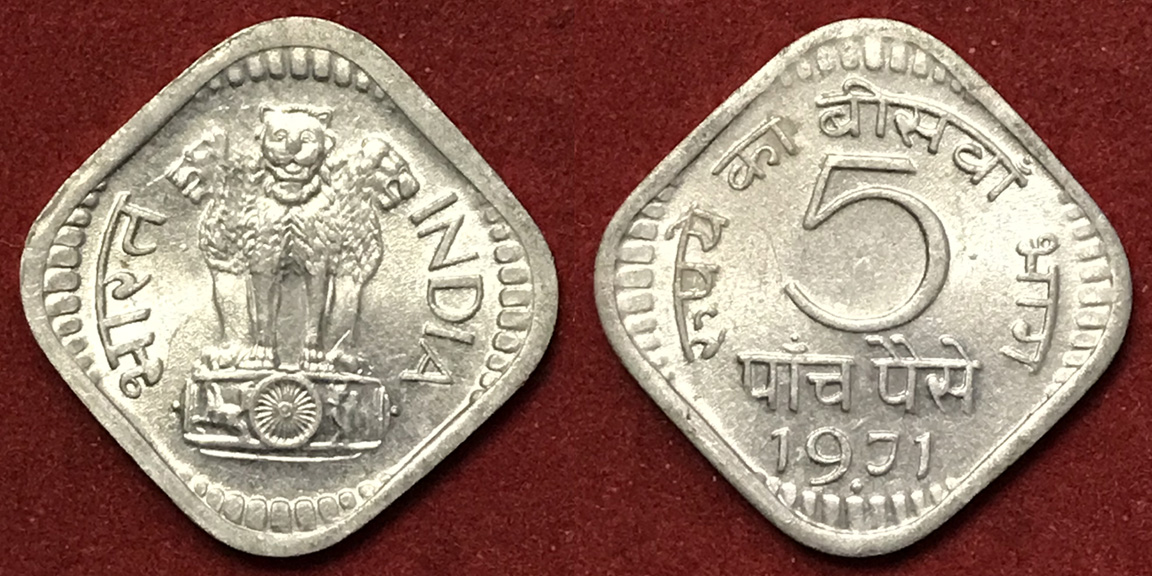 Post-Your-Aluminium-&-Zinc-Coins