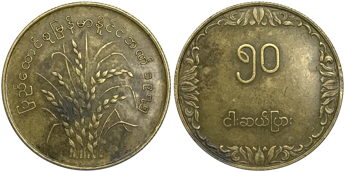 Around-The-World-With-Coins---A-Coin-Geography-Game