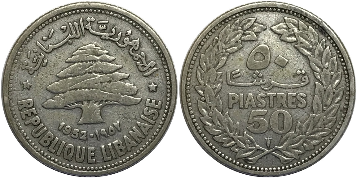 Post-Your-Coins-And-Medals-With-Trees