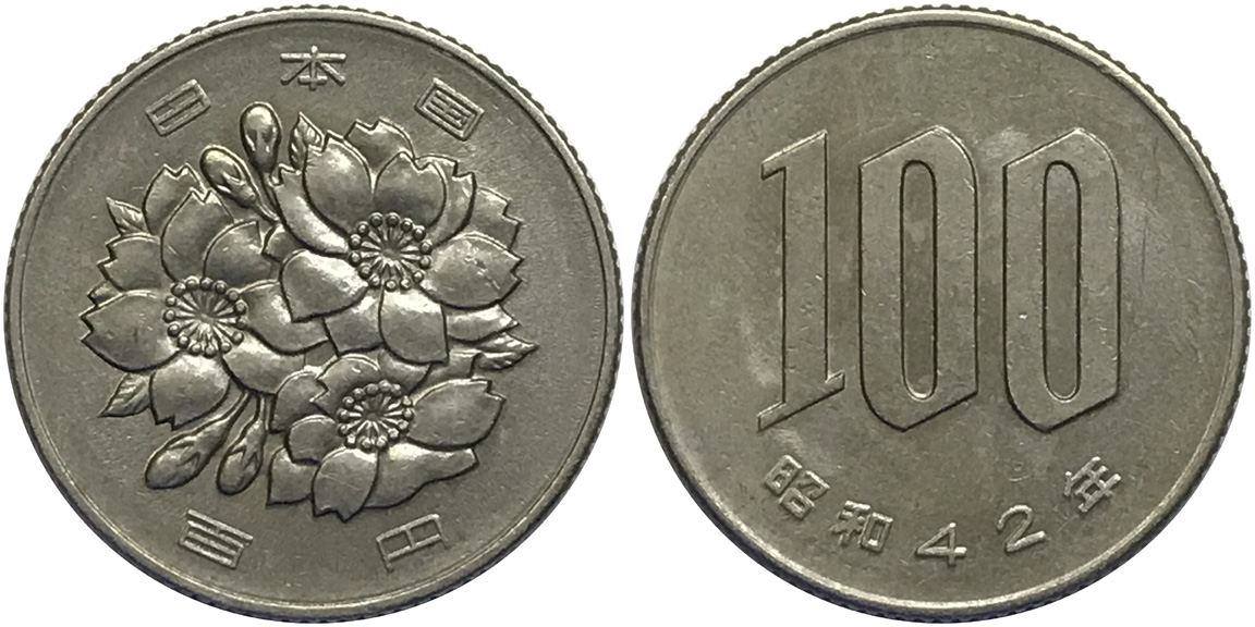 Post-Your-Coin-Or-Medal-With-Flora