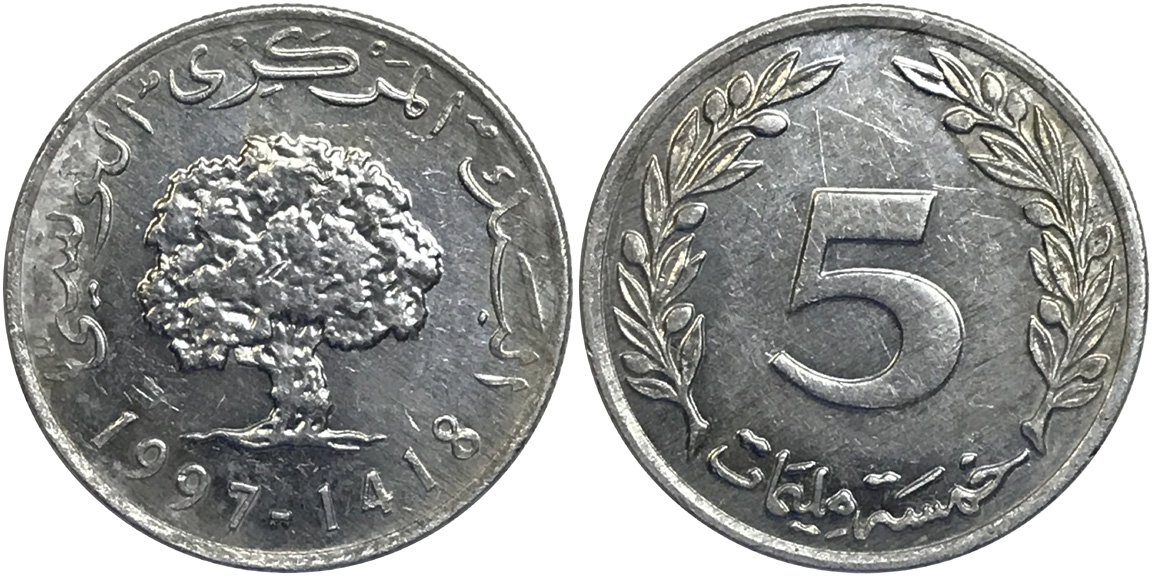 Post-Your-Coins-And-Medals-With-Trees