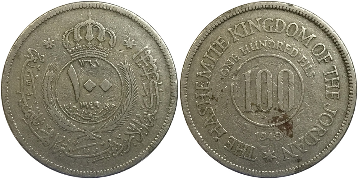 Around-The-World-With-Coins---A-Coin-Geography-Game