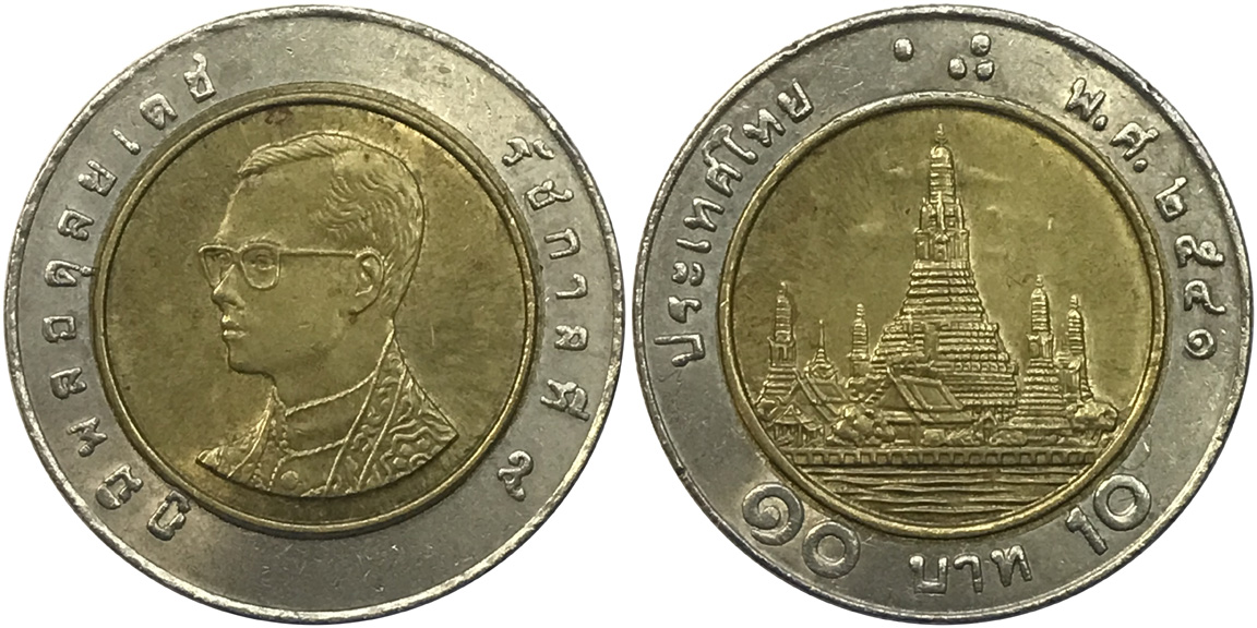 Show-Off-Your-Bi-Metallic-Coins-World-Wide