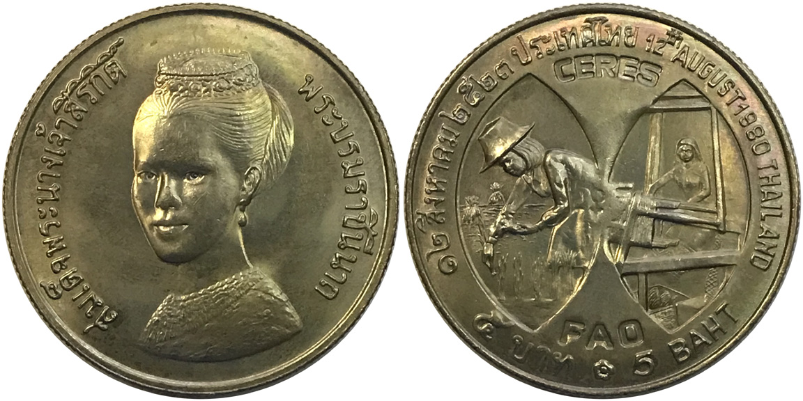 Post-Your-F-A-O-Coins-And-Medals!