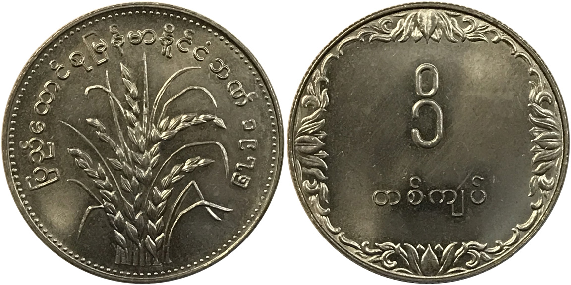 Around-The-World-With-Coins---A-Coin-Geography-Game