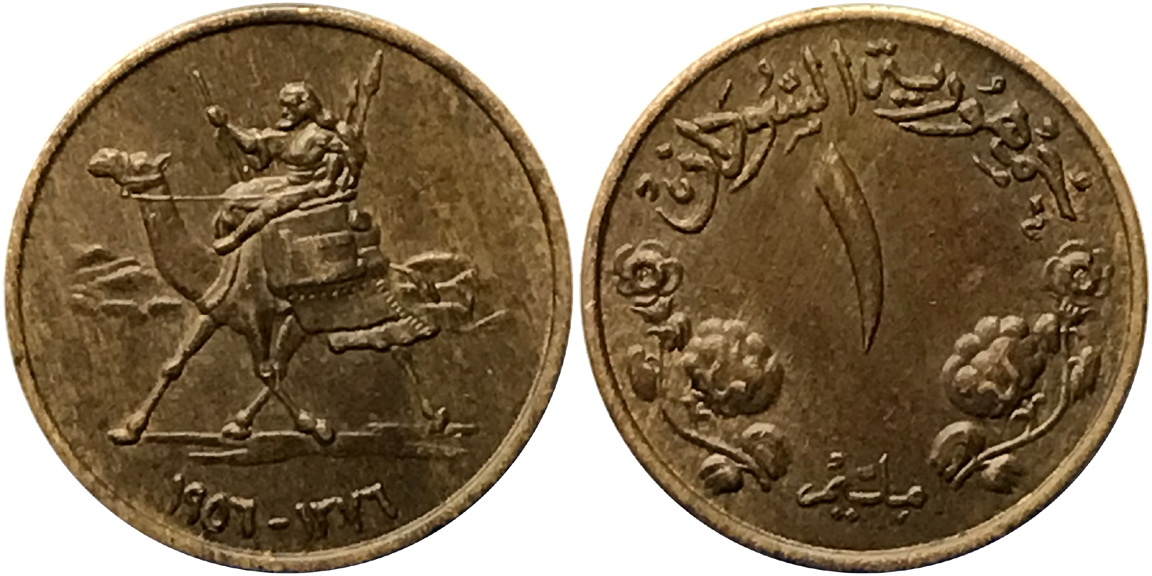 Around-The-World-With-Coins---A-Coin-Geography-Game