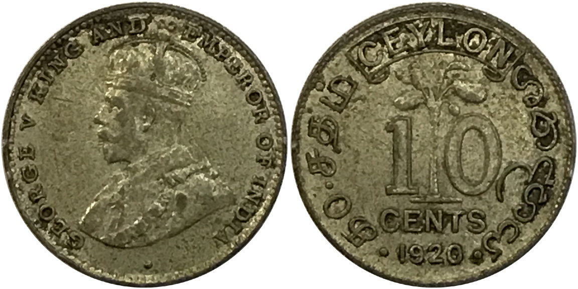 Post-Your-Coins-And-Medals-With-Trees