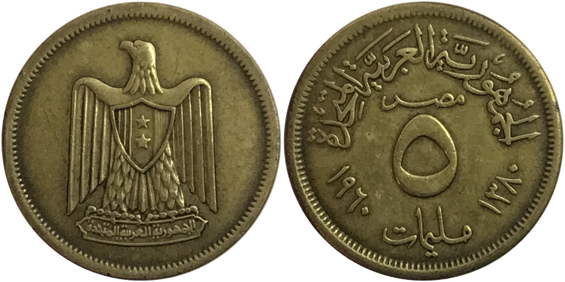 Post-Your-Bird-Coins