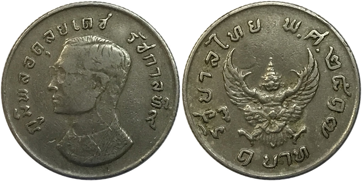 Yet-Another-Forum-Game---Numismatic-Go-Fish!