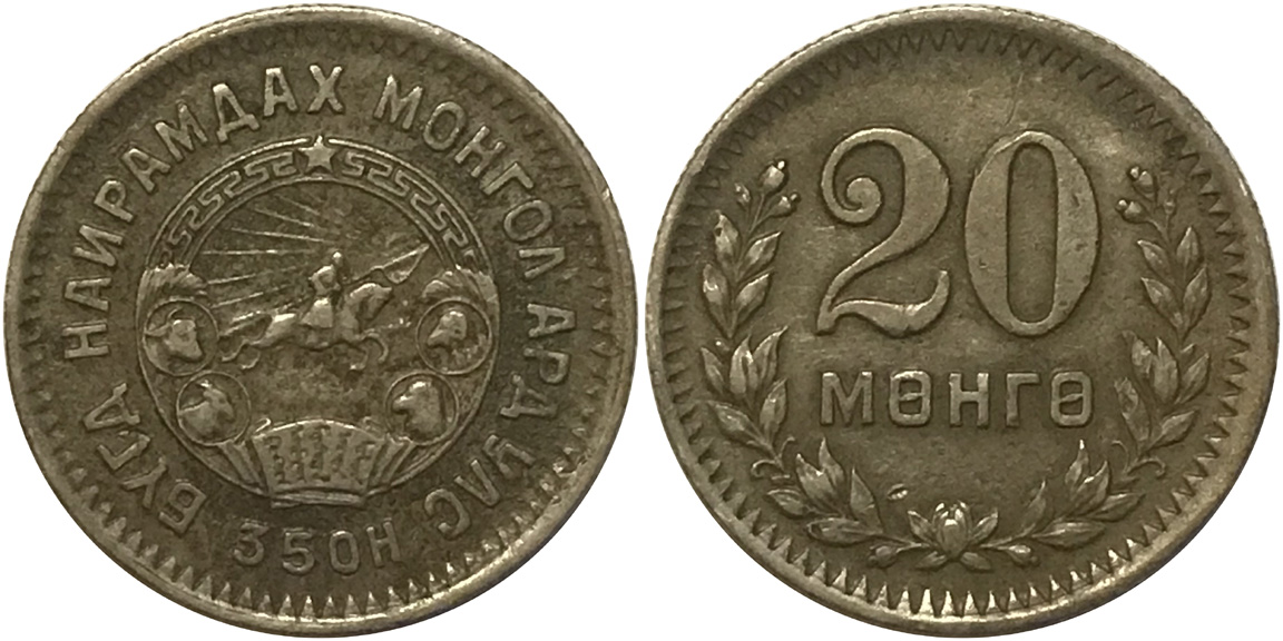 Around-The-World-With-Coins---A-Coin-Geography-Game