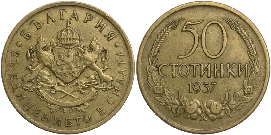 Post-Your-Lion-Coins!