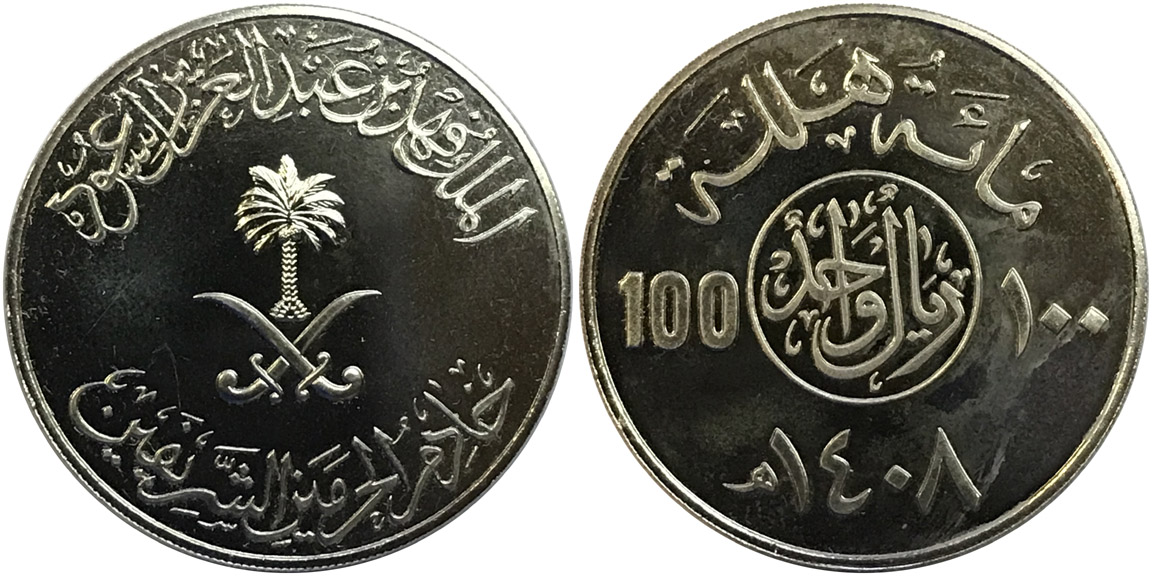 Around-The-World-With-Coins---A-Coin-Geography-Game